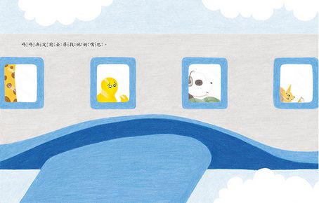 喜歡說「好」的咚咚（品格教育繪本：說到要做到）